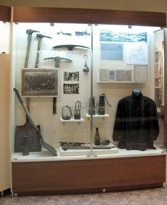 Знаряддя шахтарів